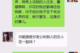 晋江诚信社会事务调查服务公司,全面覆盖客户需求的服务